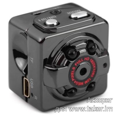 SQ8 Mini DV Camera 1080P Full HD Car DVR - миниатюрный универсальный камера-регистратор
