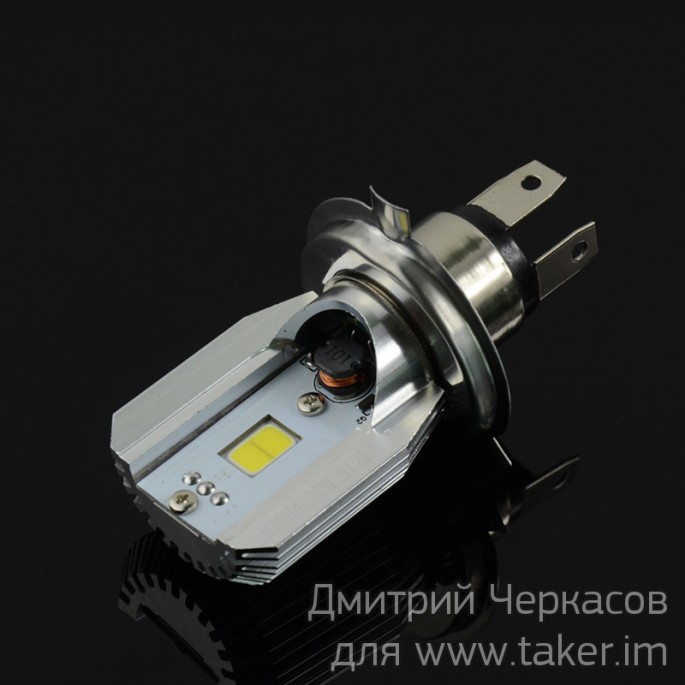 Мото лампа LED для Фары H4 / 15W / V / LM / K - AUXITO H4