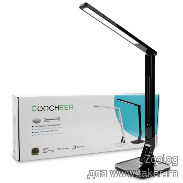 Настольная светодиодная лампа  Coocheer CH-2122
