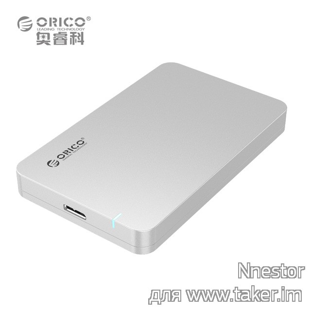 Корпус для 2.5" HDD/SSD дисков - ORICO 2569S3-SV