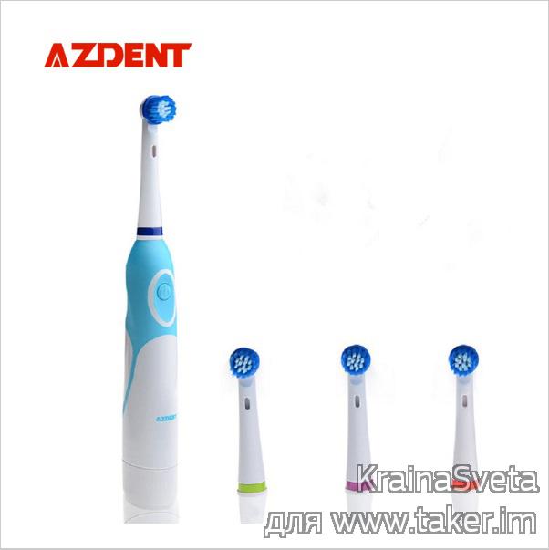 Электрическая зубная щётка Azdent