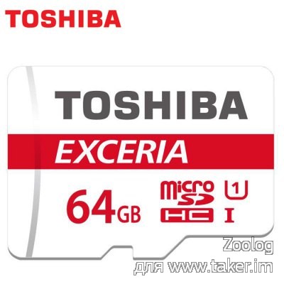 Карта памяти Toshiba Exceria 64GB
