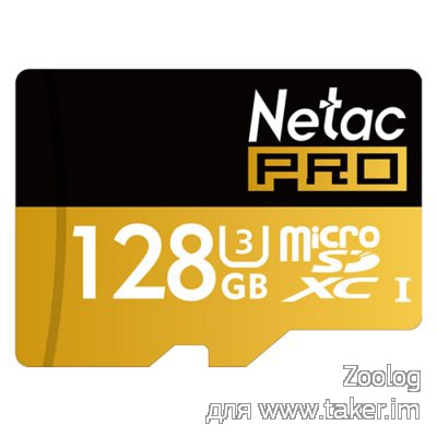 Как заставить работать карту Netac P500 128 GB в Android-планшете, поддерживающем карты до 32 GB