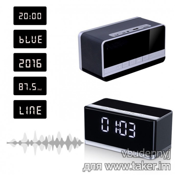 Bluetooth аудиоколонка Musky DY-27 с часами (FM/MicroSD/AUX/USB)