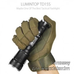 Обзор обновленного тактического фонаря LUMINTOP TD15S Suit 2.0