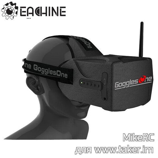 FPV шлем с разрешением Full HD Eachine Goggles One. Тест с Фантомовским HD видеолинком Лайтбридж