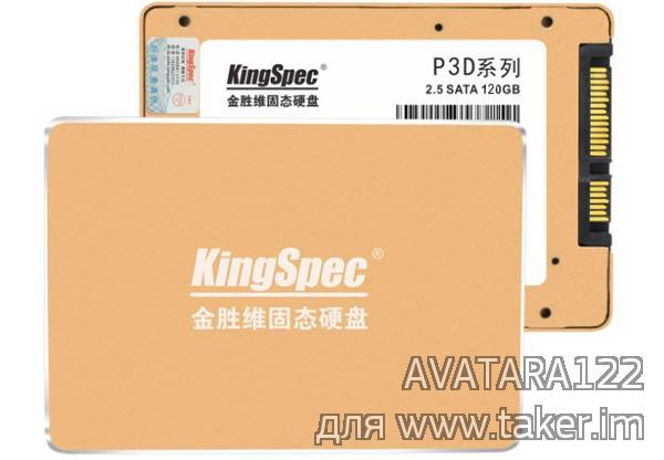 Обзор SSD диска KingSpec P3D-120 120Gb