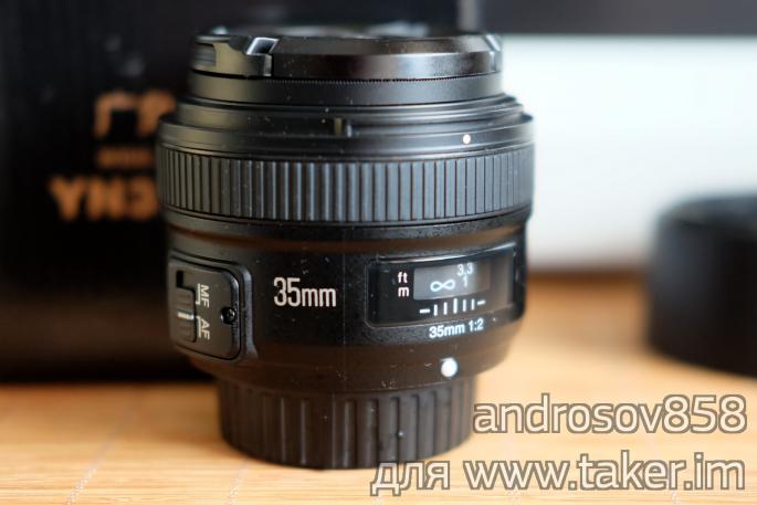 Объектив YongNuo 35 mm F2 для Nikon 
