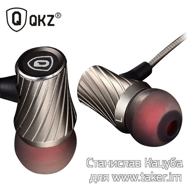 Наушники QKZ X9 с микрофоном. Сравнение с Philips и SkullCandy.