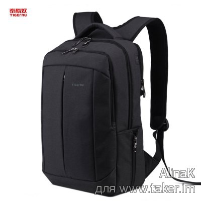 Качественный рюкзак Tigernu T - B3151 для 17 ' ноутбука