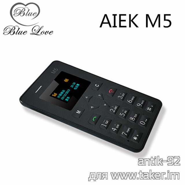 Телефон AIEK M5
