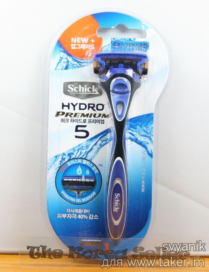 Schick Hydro5 c Ebay