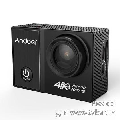 Andoer C5 Pro или новое поколение китайских экшн-камер 