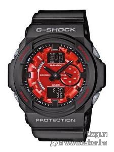 Casio G-Shock GA-150MF