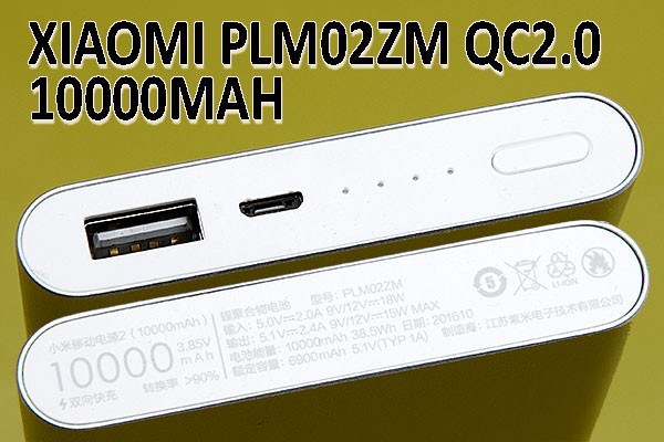 XIAOMI PLM02ZM 10000mAh pro power bank. Теперь QC2.0 на вход и выход и с MicroUSB!