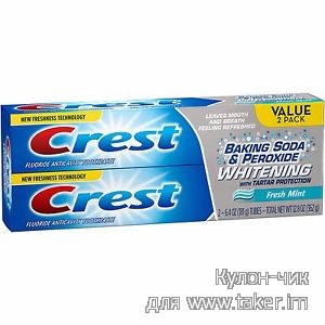 Зубная паста Crest Baking Soda & Peroxide Whitening 