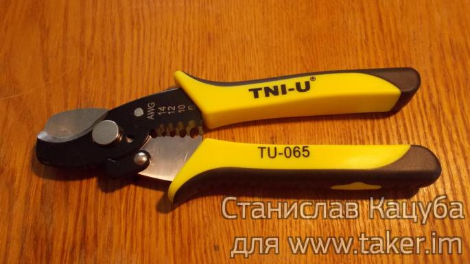 Кабелерез Tni-U TU-065 vs. универсальные клещи Knipex 1392200 - еще раз о том, почему на инструментах не нужно экономить.
