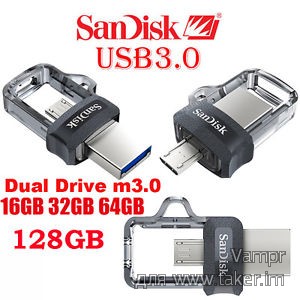 Sandisk Ultra Dual M3.0 128GB