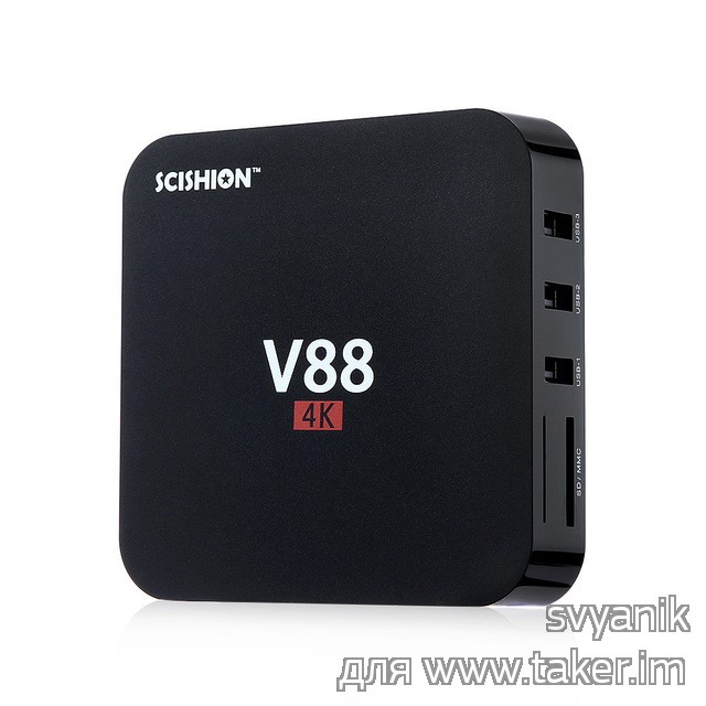 TV-BOX Scishion V88