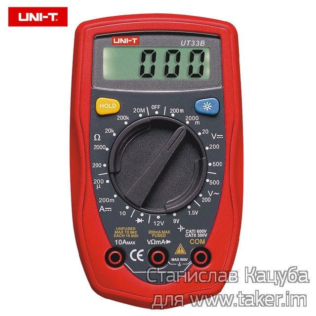 Мультиметр Uni-T UT33B - отличное помогалло с необычным функционалом.