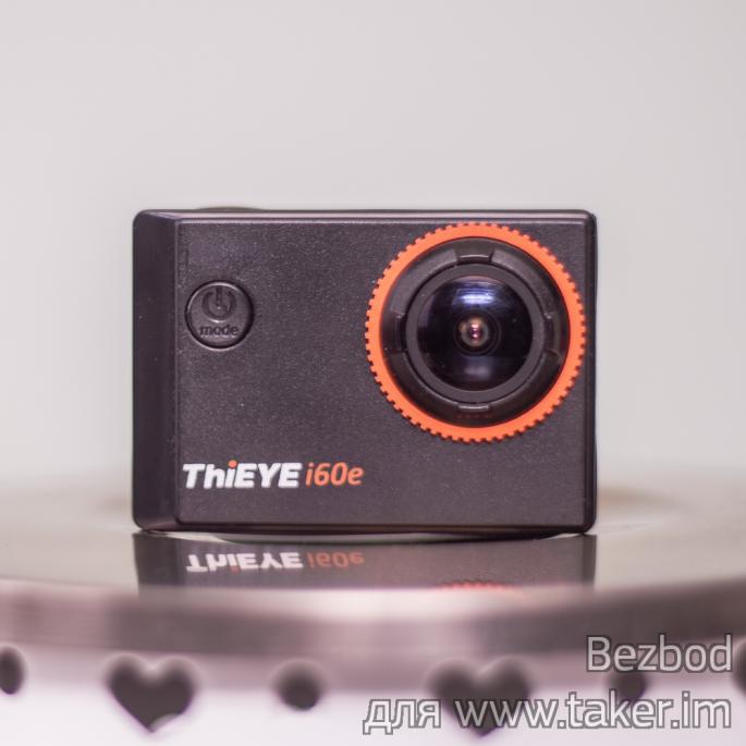 Бюджетная камера ThiEYE i60e