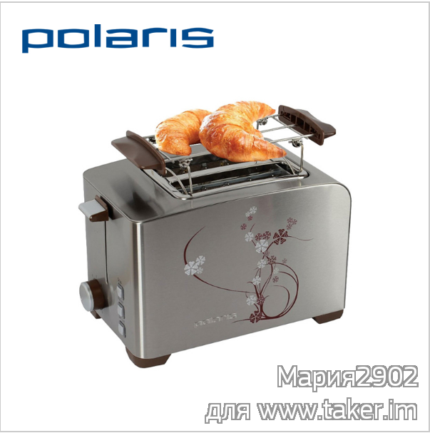 Тостер Polaris PET 0910 900 Вт