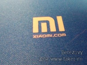 Оригинальный коврик для мыши XiaoMi размера XL (80*60 см)