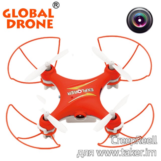 Мини-квадрокоптер  Global Drone GW009C 