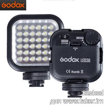 Накамерный свет Godox LED36 