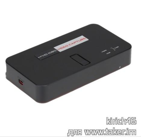 Ezcap 284, устройство видеозахвата HDMI, компонент и композит