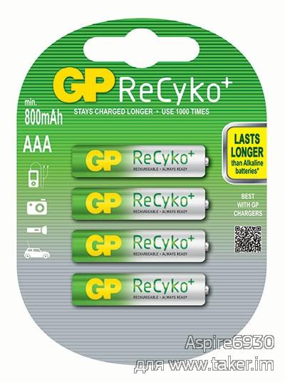 Аккумуляторы AAA GP ReCyko+ с Nkon.nl