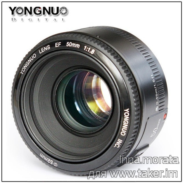 Объектив YONGNUO YN50 mm F1.8 для фотоаппарата Canon