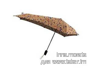 Антиштормовой зонт Senz 