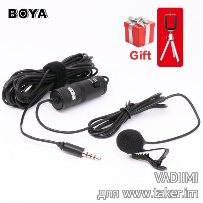 Петличный конденсаторный микрофон boya by m1 c Алиэкспресс + подарки от продавца