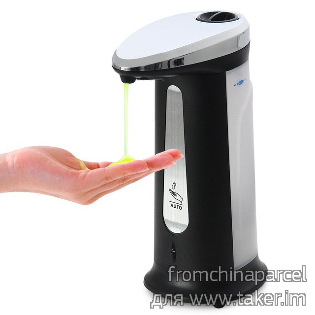 Автоматический сенсорный диспенсер для жидкого мыла