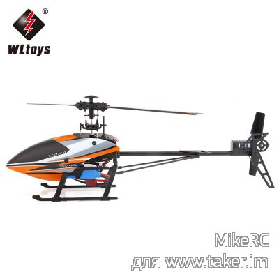 6-канальный вертолёт 250-го класса WLtoys V950 с б/к мотором. Летает в 3D или нет?