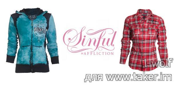 Женская толстовка и рубашка Sinful by Affliction