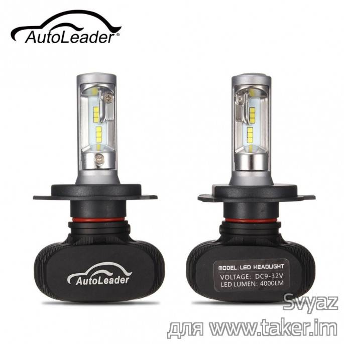 LED лампы AutoLeader H4 в фары