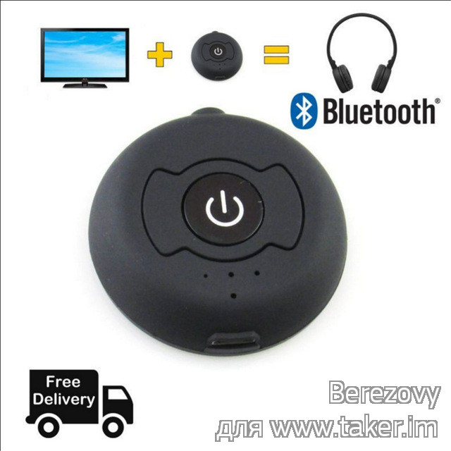 Bluetooth передатчик H366T или как сделать домашнюю акустику беспроводной?