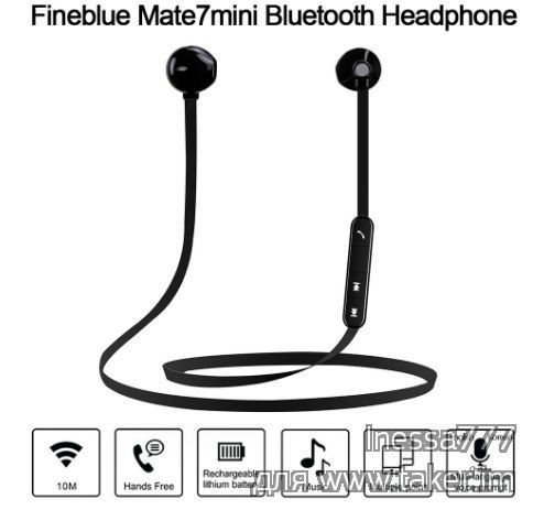Беспроводные Bluetooth наушники Fineblue Mate7mini