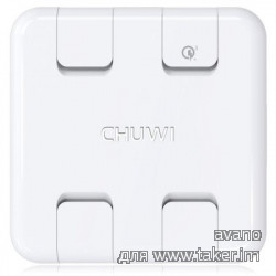 CHUWI W-100 зарядка-подставка на 4 USB с 1 QC 3.0