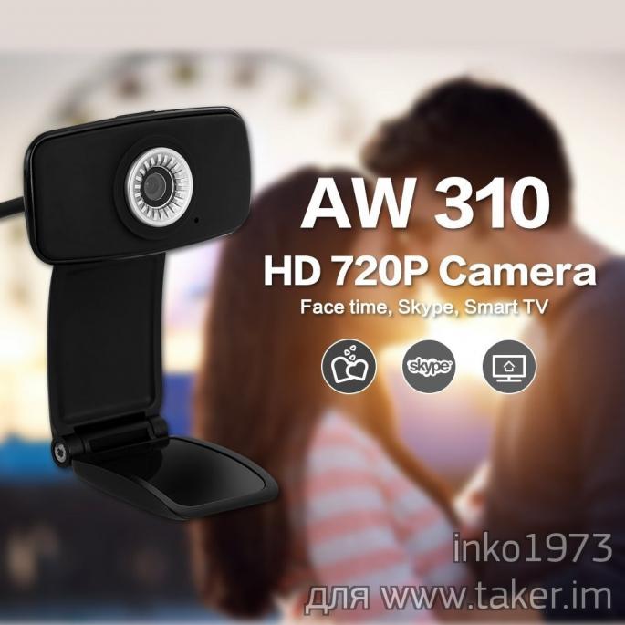 Веб-камера AUSDOM AW310 720P HD. Вы в прямом эфире.