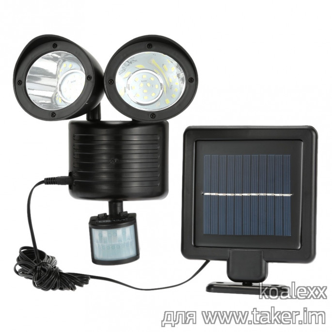 Двойной фонарь с датчиком освещения/движения и зарядом от солнечных батарей
