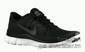 Мужские кроссовки Nike Free 5.0 