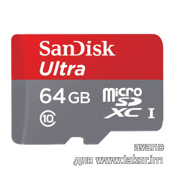Карта памяти SanDisk Ultra 64GB microSDXC UHS-I или расширяем память планшета