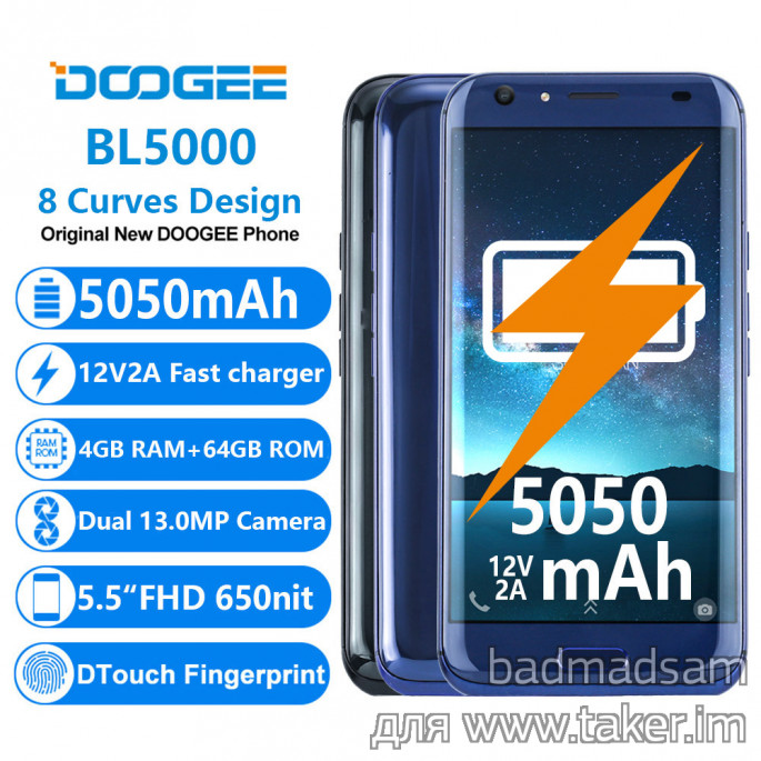 Doogee BL5000 - вполне приличный смартфон