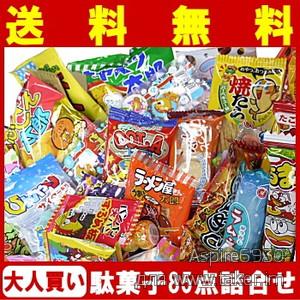 Вкусняшки из Японии: лот из 85 наименований