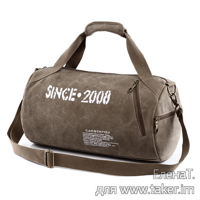 Спортивная сумка Bucbon HAC057