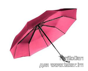 Женский зонт Repel