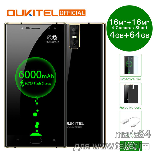 Oukitel K3 - новенький стиляга
